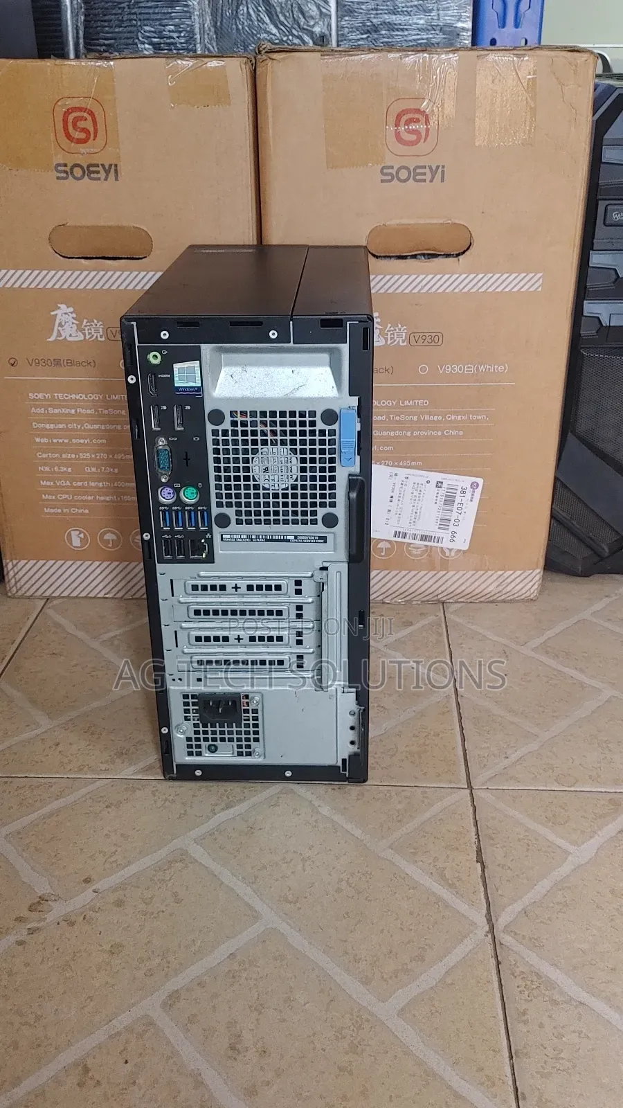 Desktop Computer Dell Optiplex 7050 8GB Intel Core i7 HDD 500GB