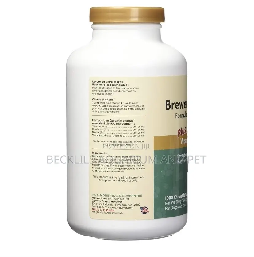 Brewers Dried Yeast