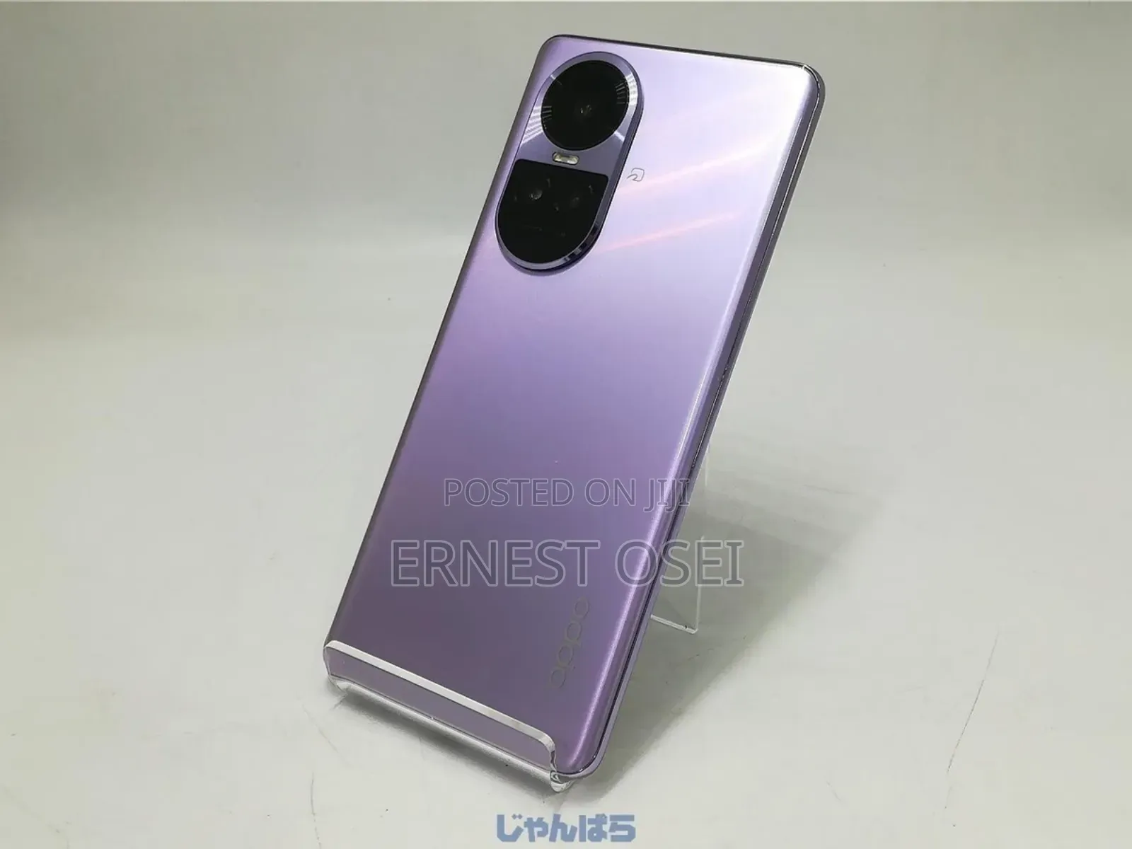 New Oppo Reno10 Pro 256 GB