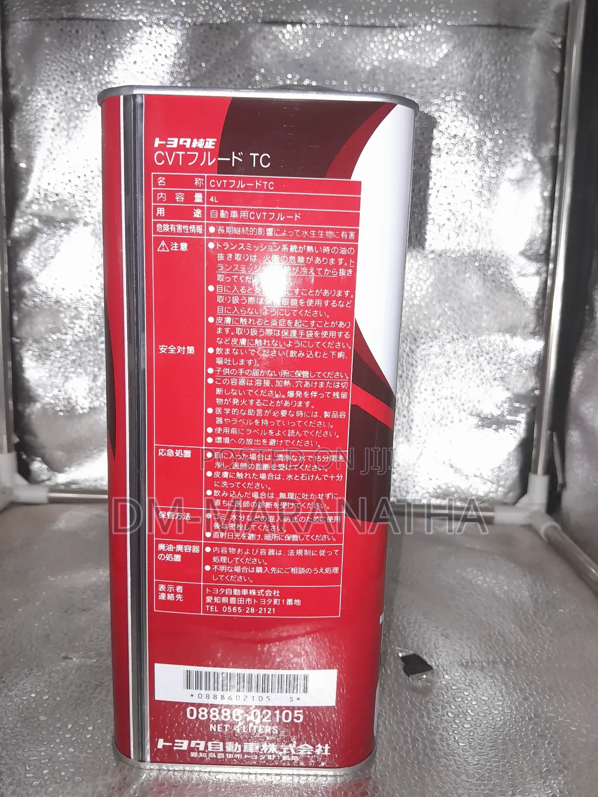 CVT Tc Fluid
