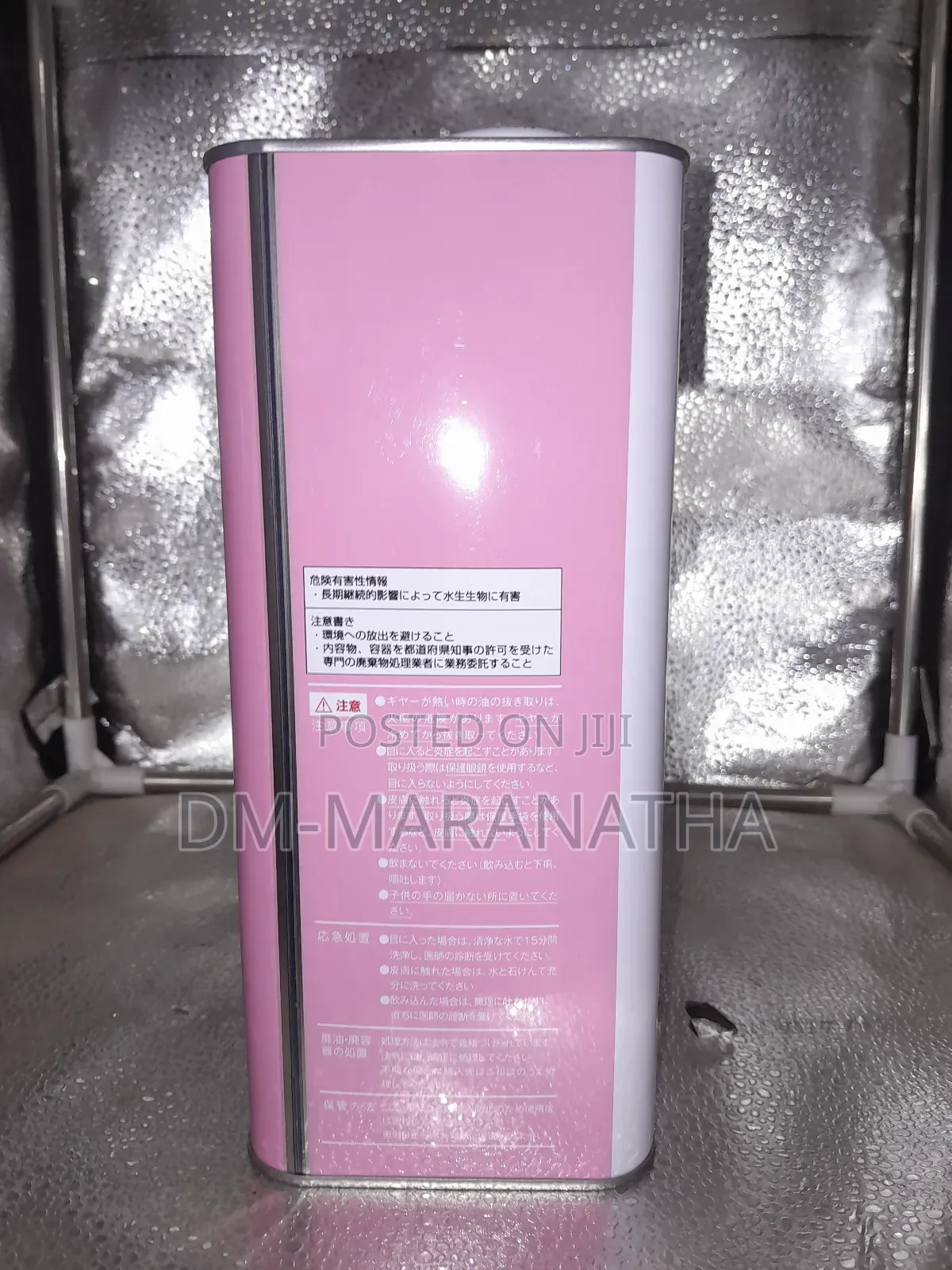 Honda CVT Fluid