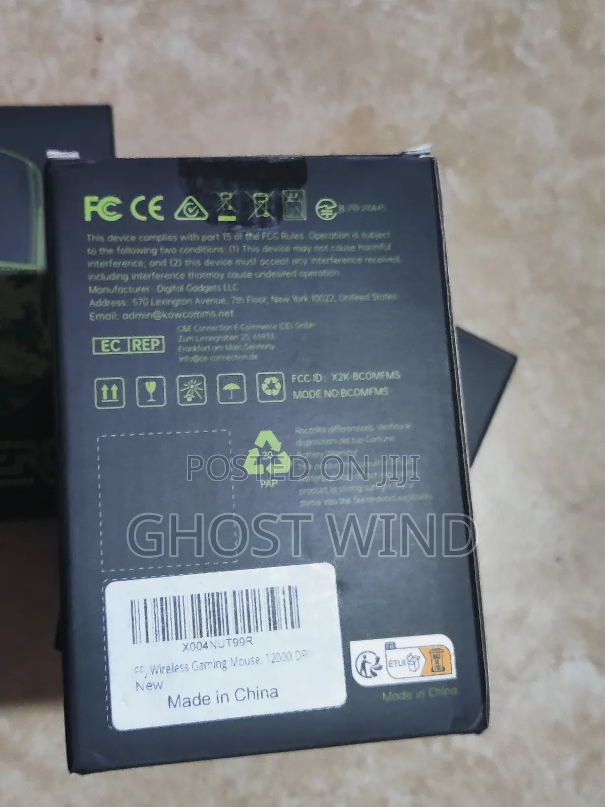 Gaming Mouse