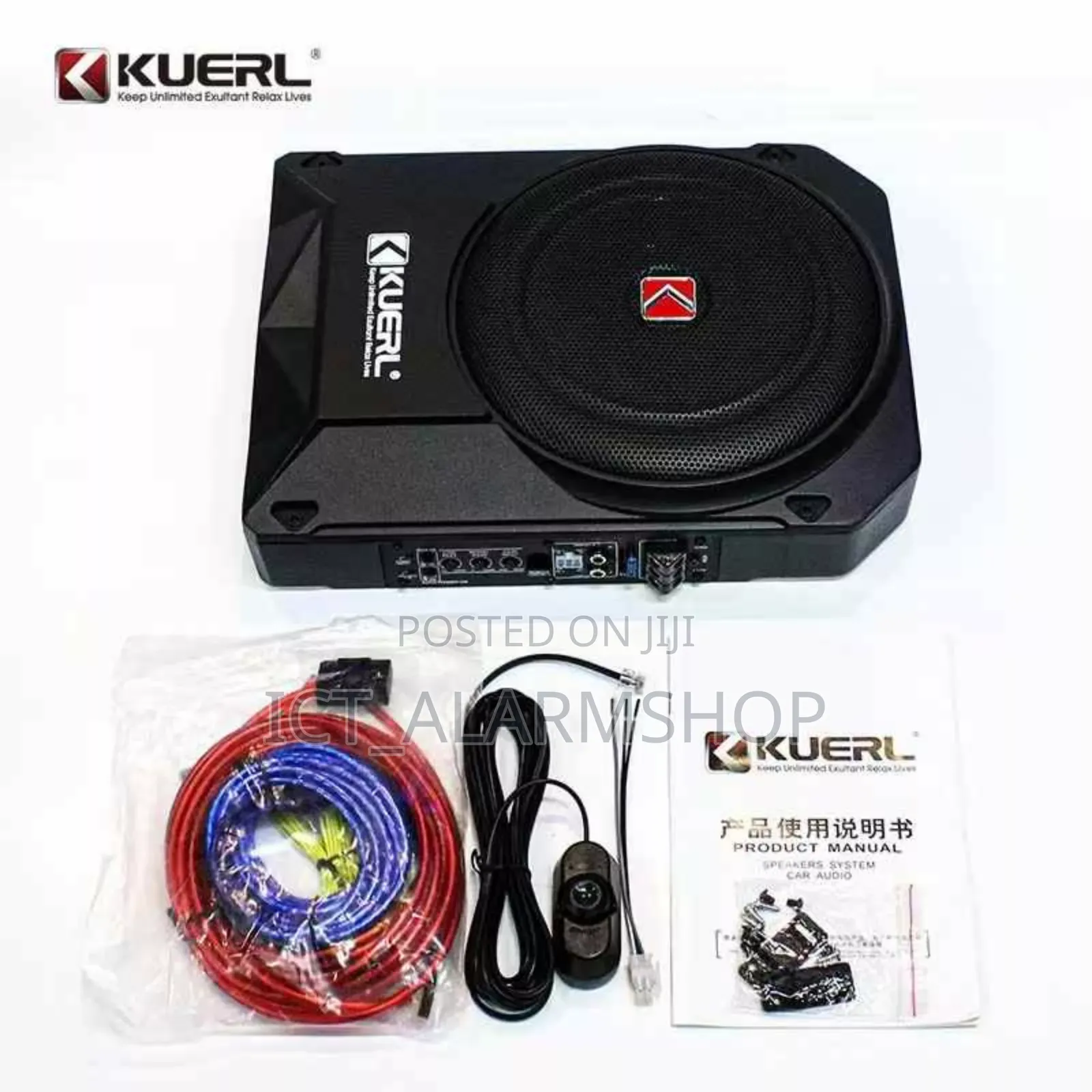 Car Active Sub Woofer Bass Speaker