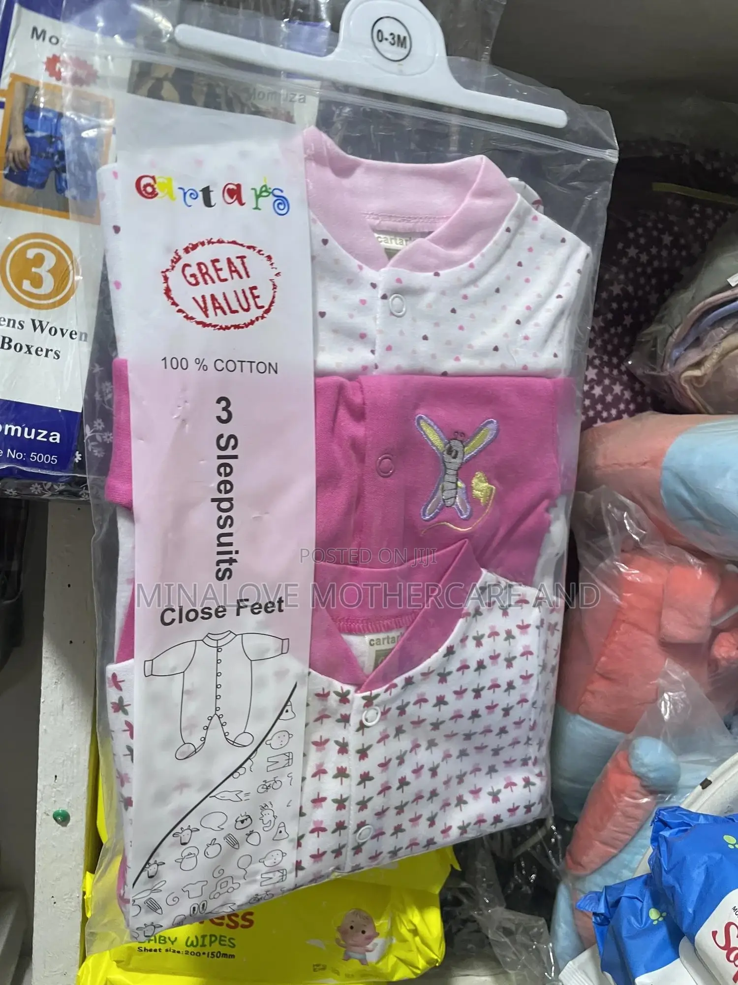 Baby Sleepsuit