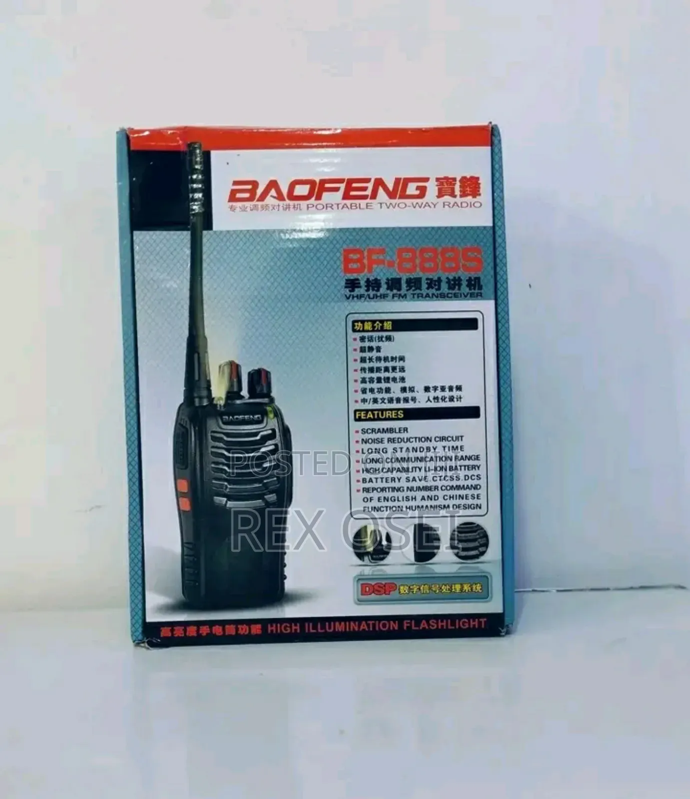2pcs Walkie Talkies