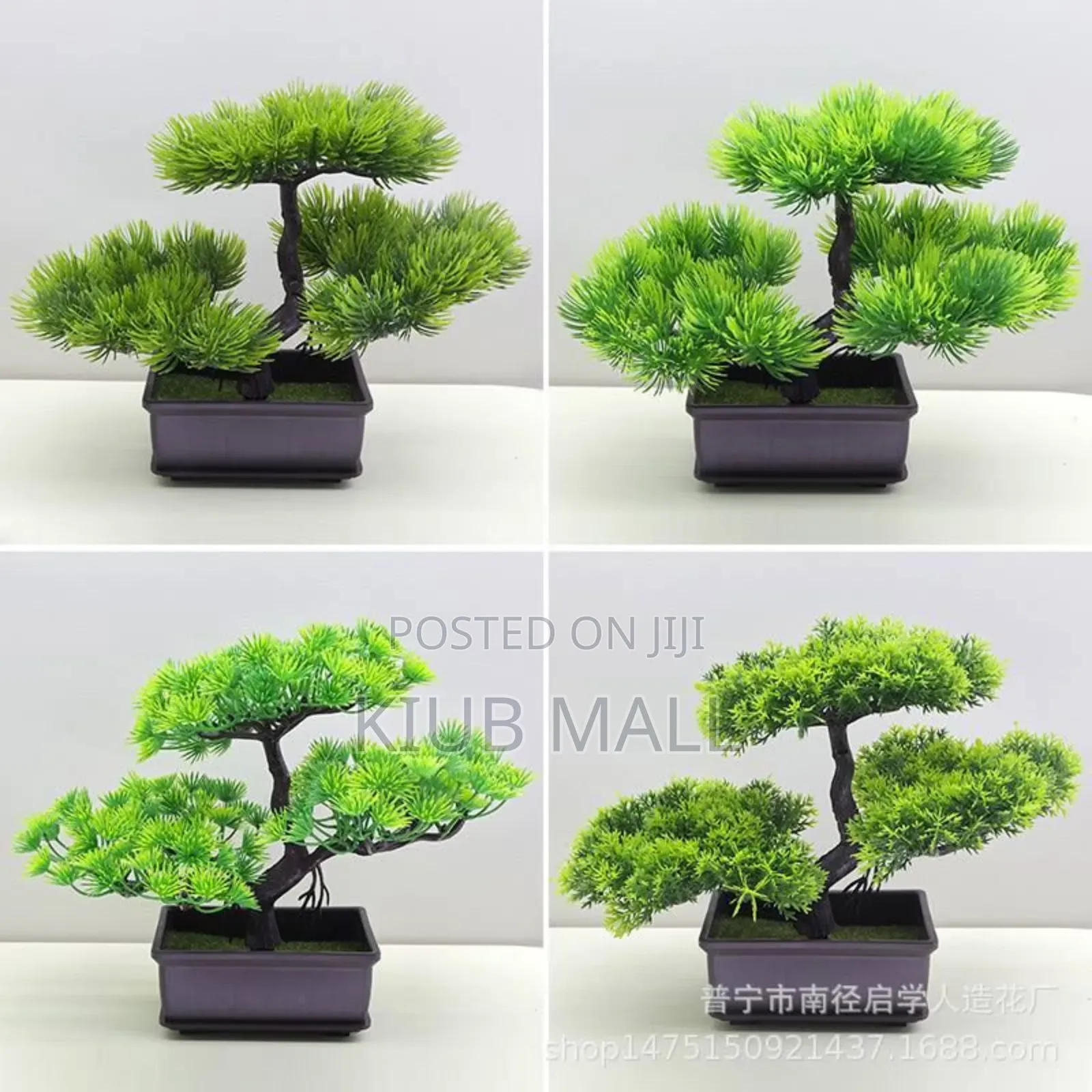 Artificial Flower
