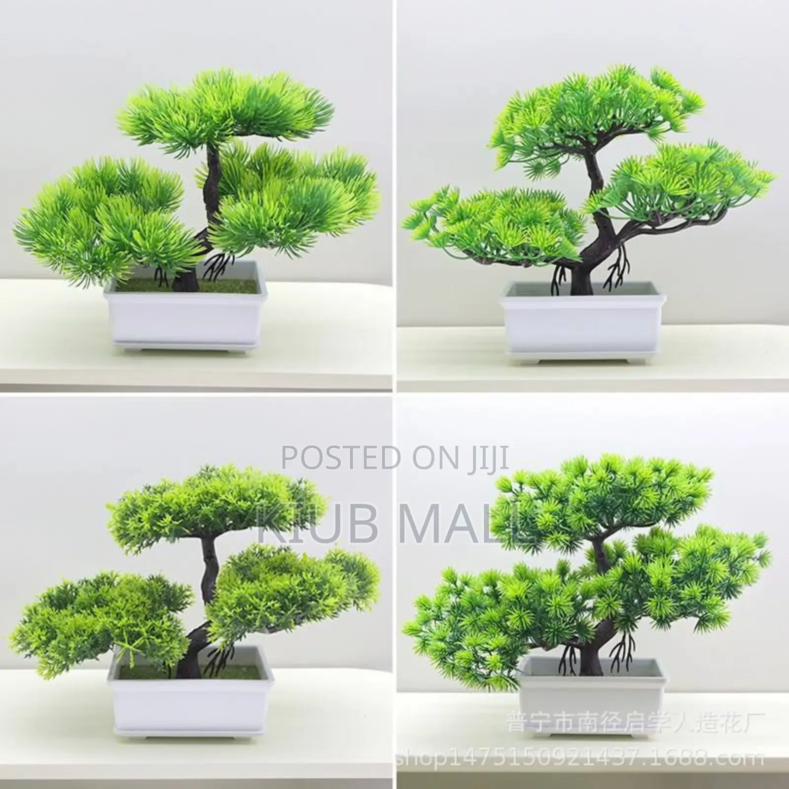 Artificial Flower