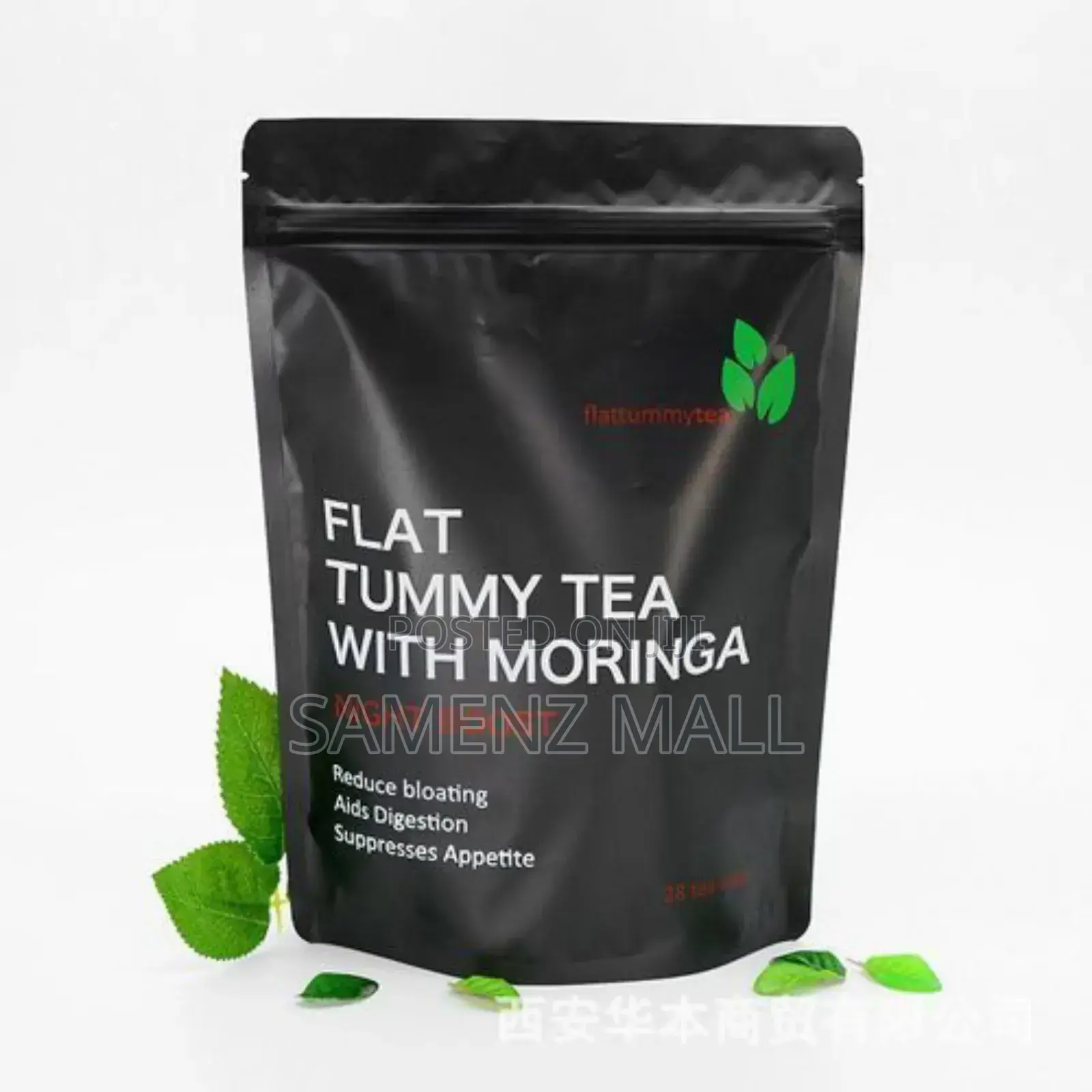 Flat Tummy Tea With Moringa