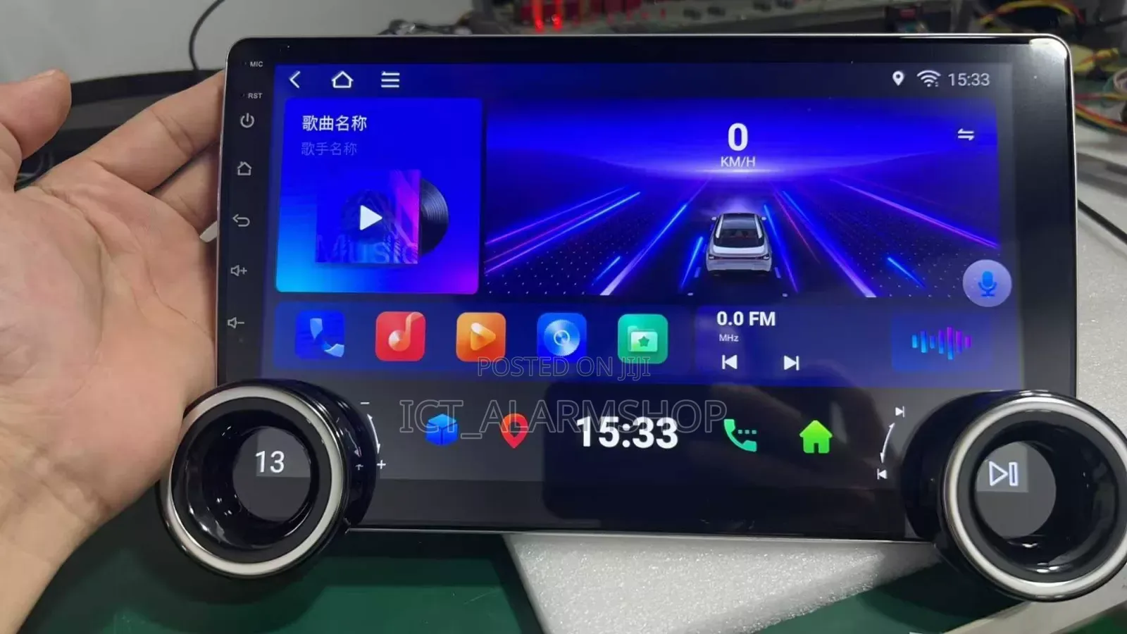 Dual Knop Qled Car Android Radio Multimedia Player