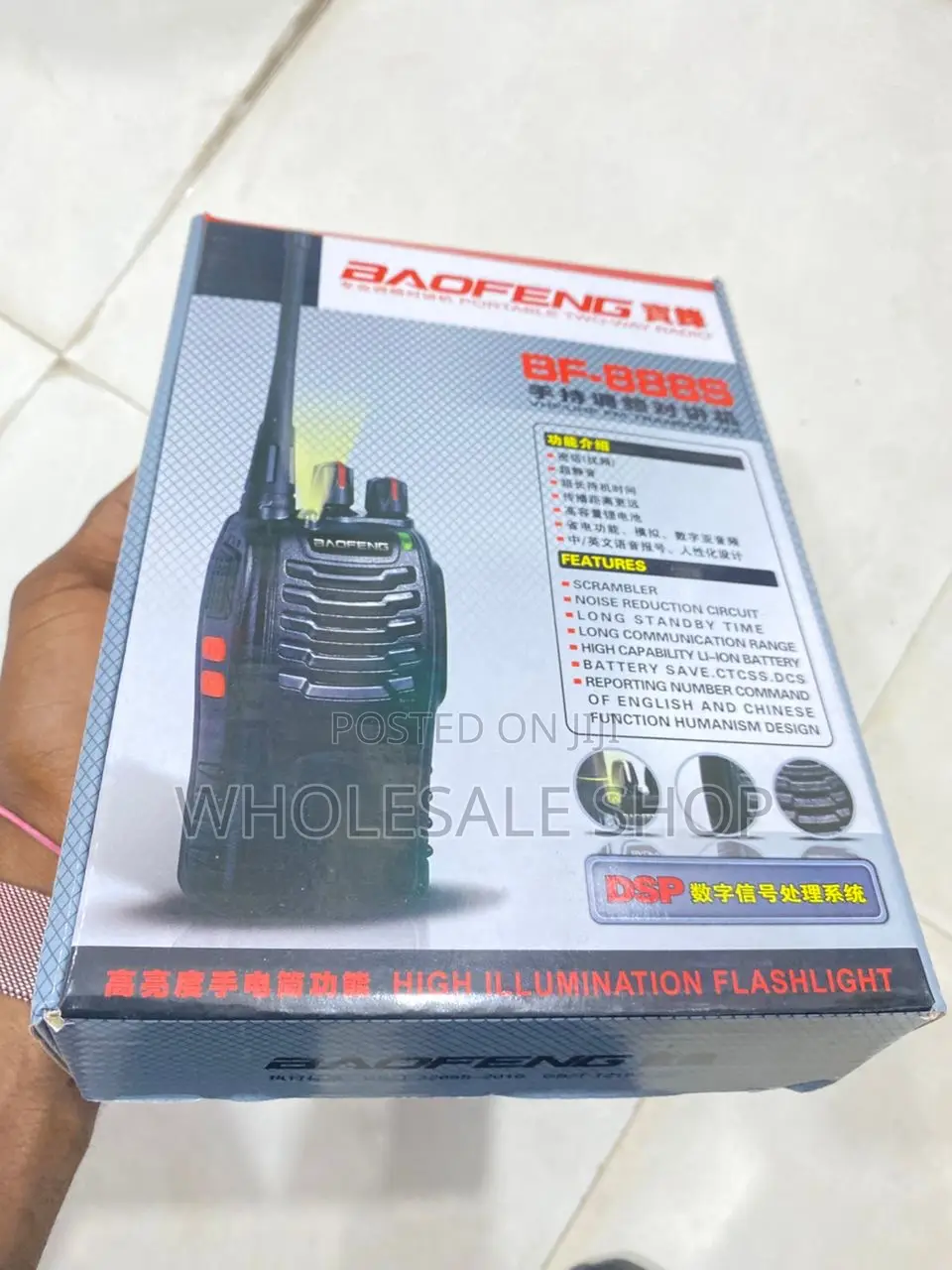 Bf-888s Two Way Transceiver