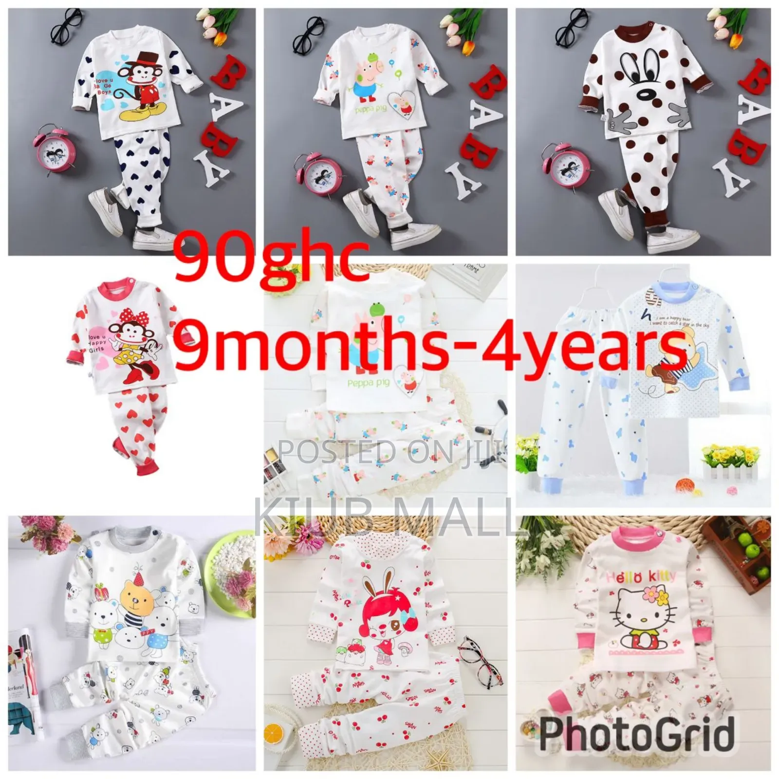 Kids Clothing 2 Pieces Set