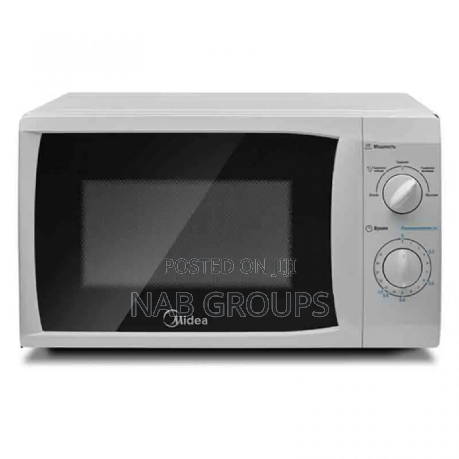 20l Midea Microwave