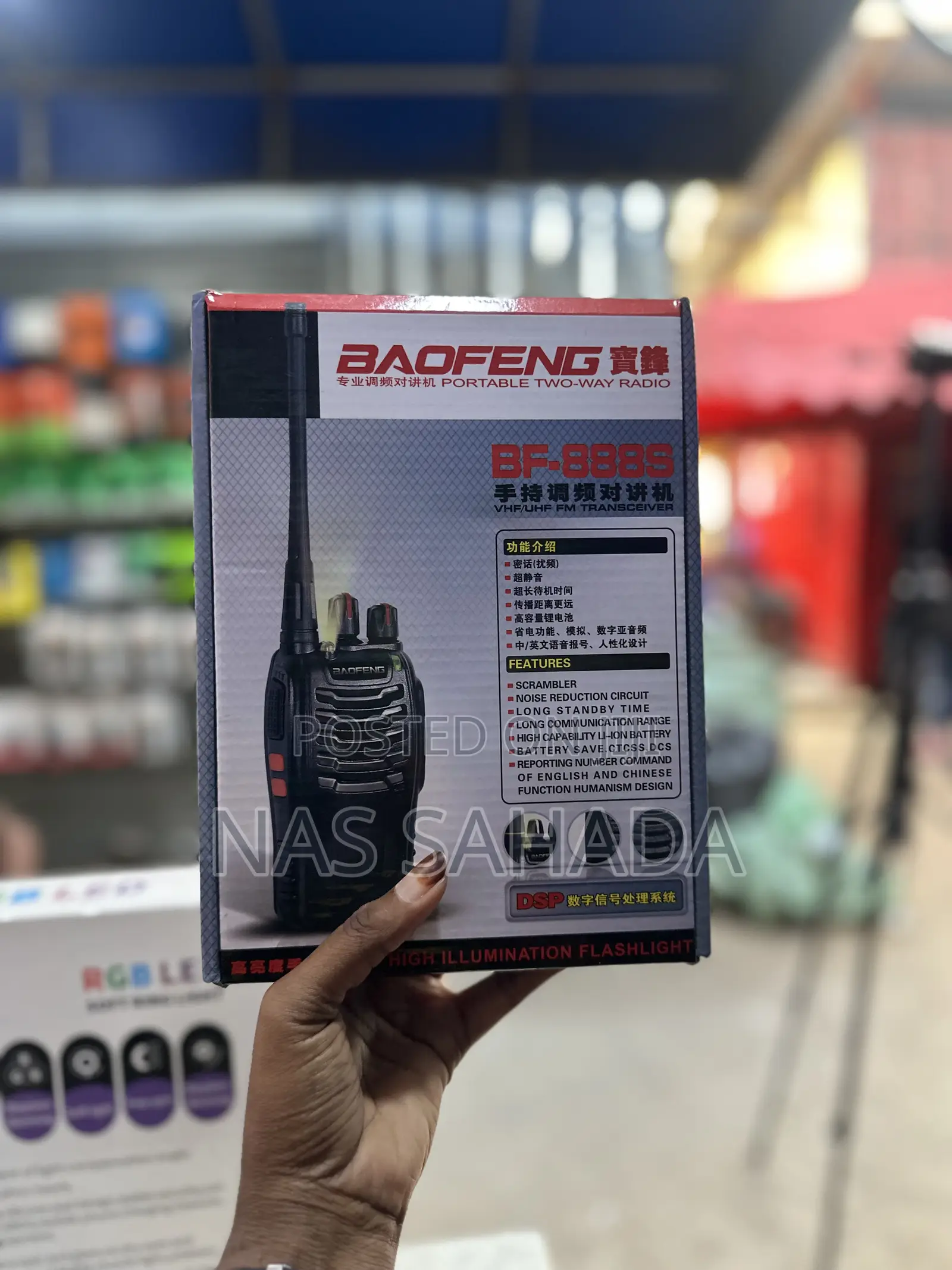 2in1 Baofeng Walkie Talkie