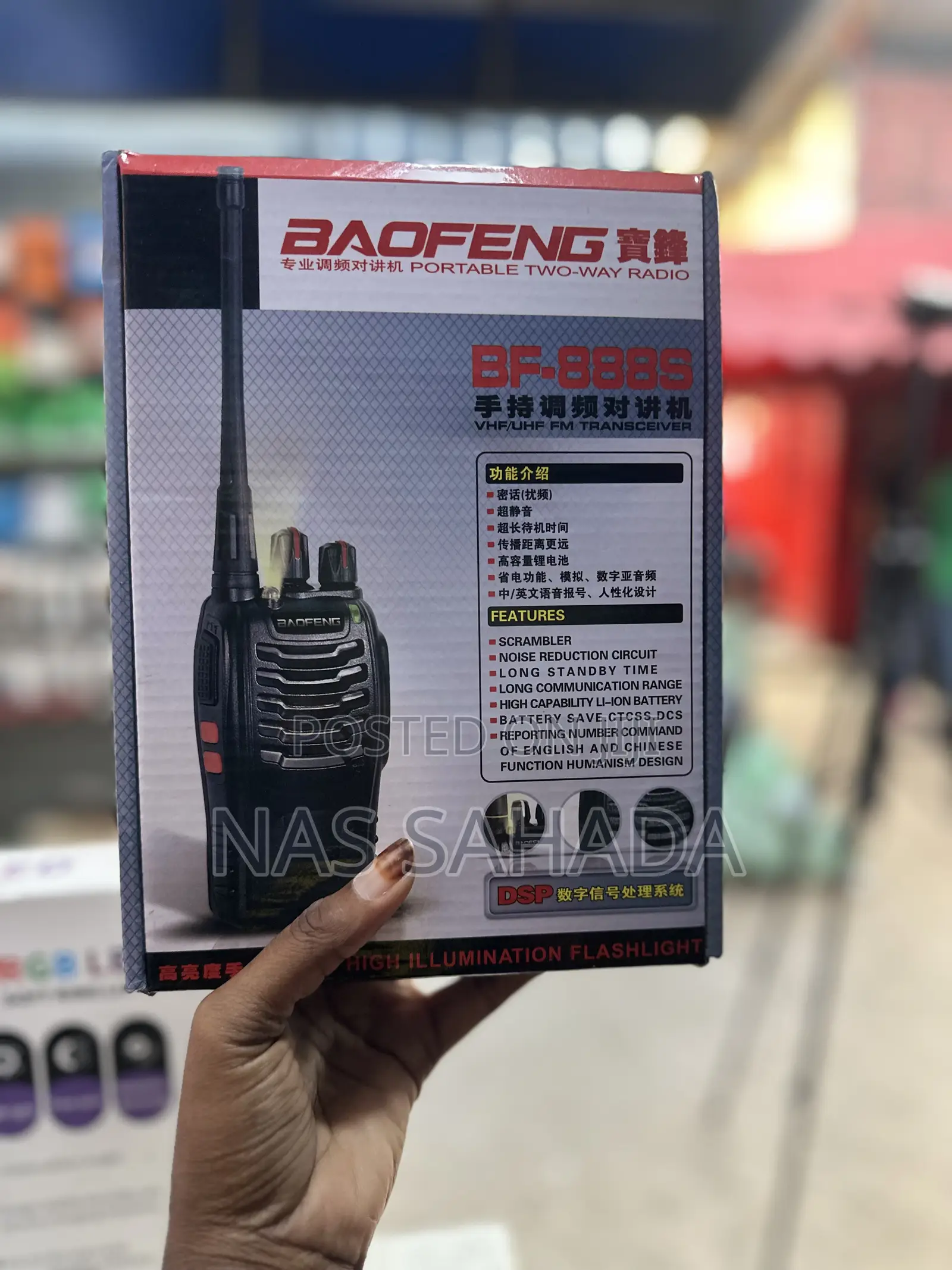 2in1 Baofeng Walkie Talkie