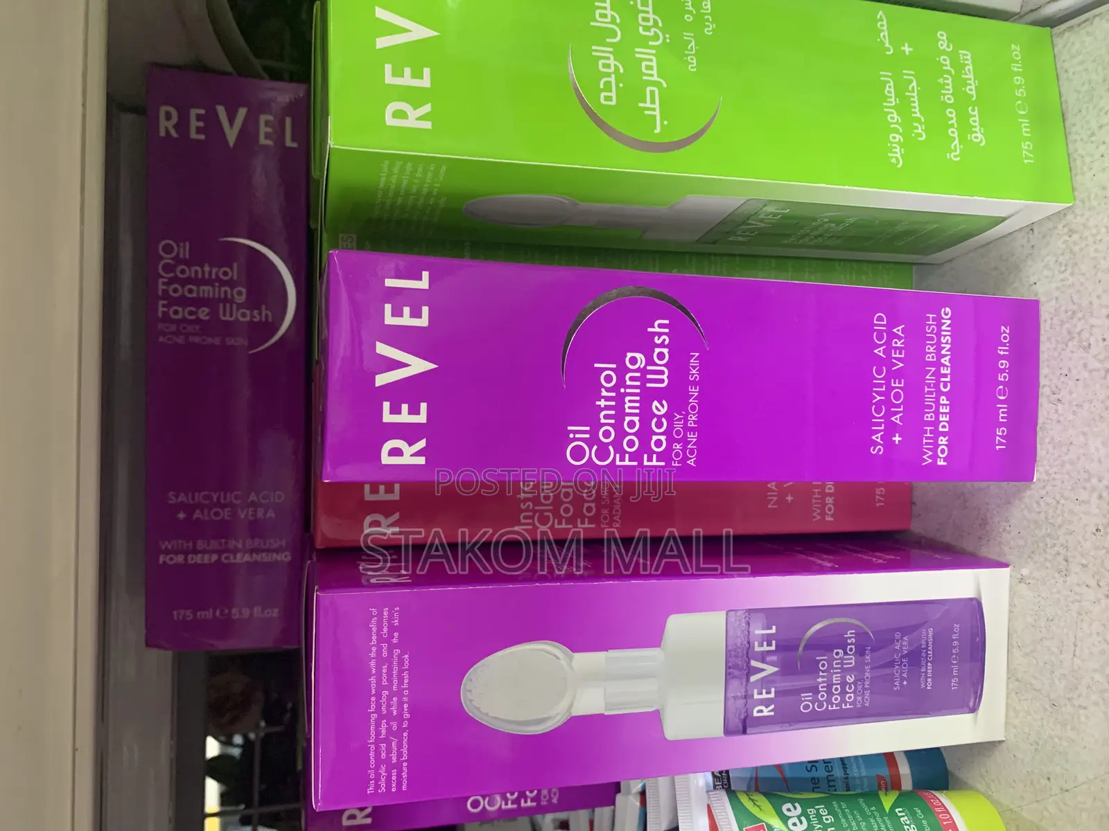 Reveal Skin Care Face Wash