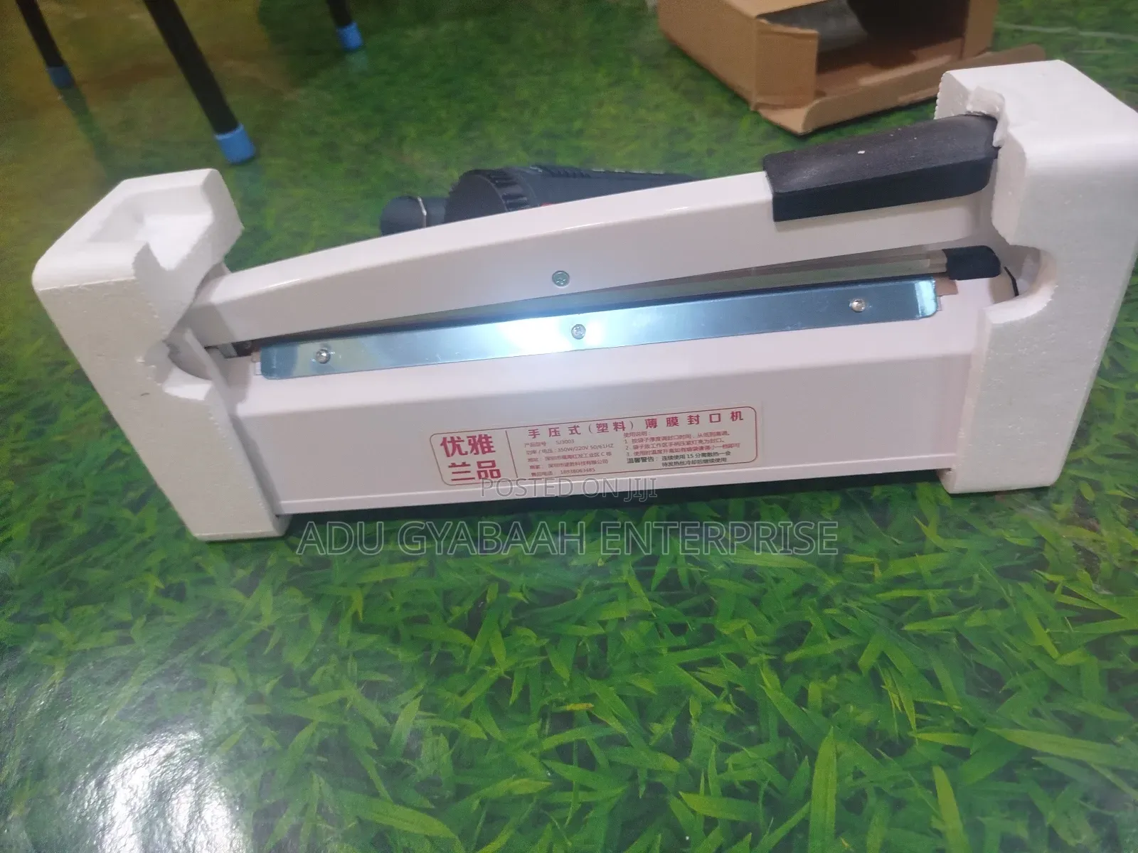 Heat Gun + Impulse Sealer