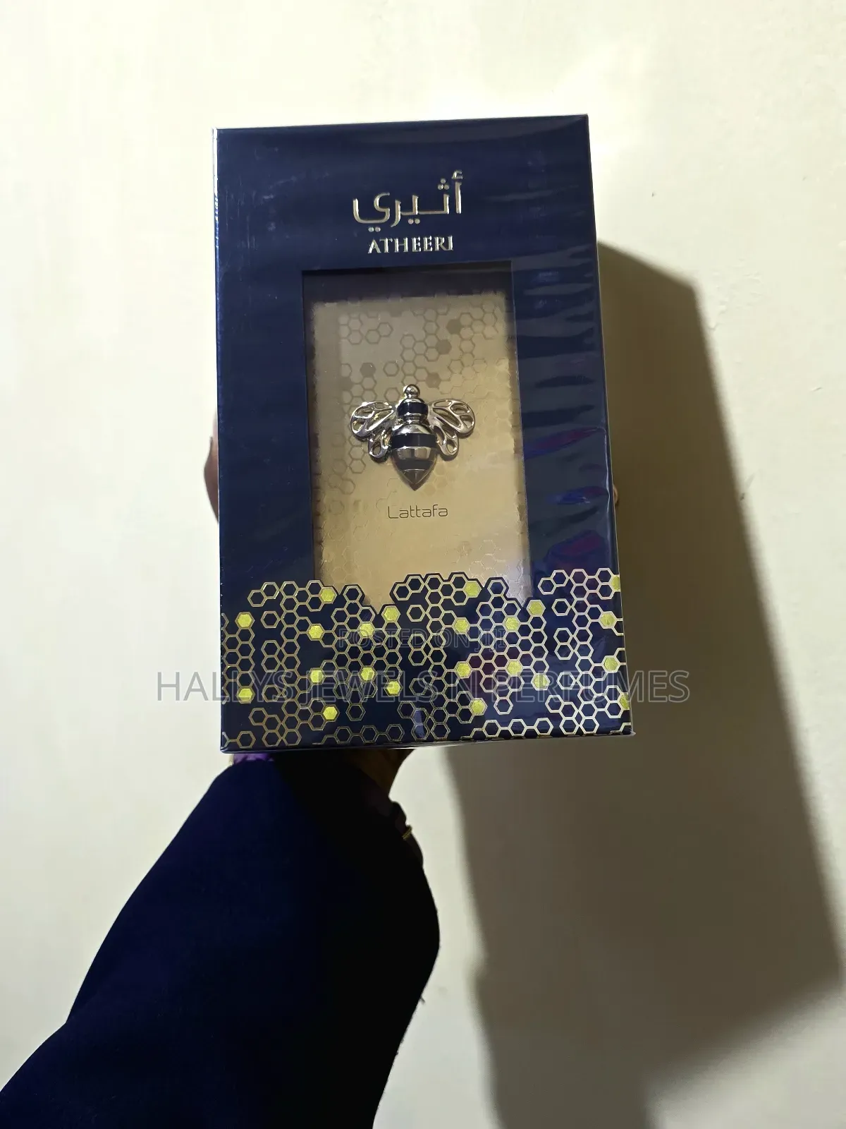 Atheeri Perfume By Lattafa, 100ml, Unisex