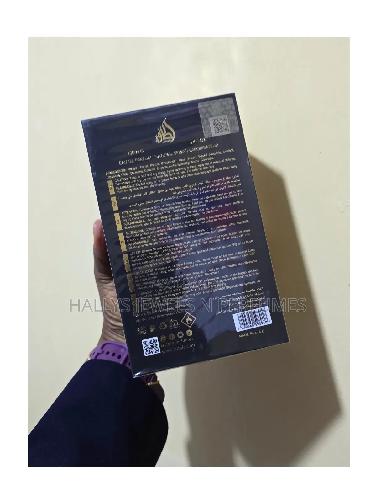 Atheeri Perfume By Lattafa, 100ml, Unisex