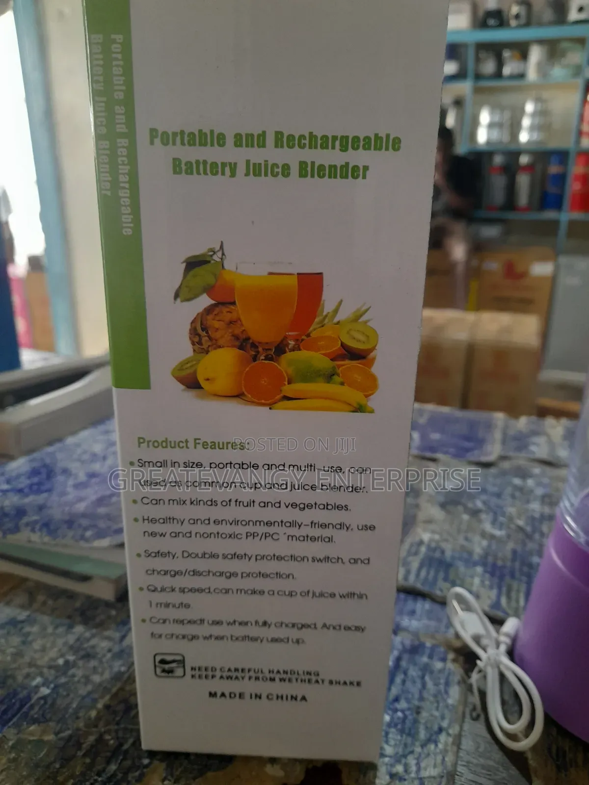 Rechargeable Mini Juicer