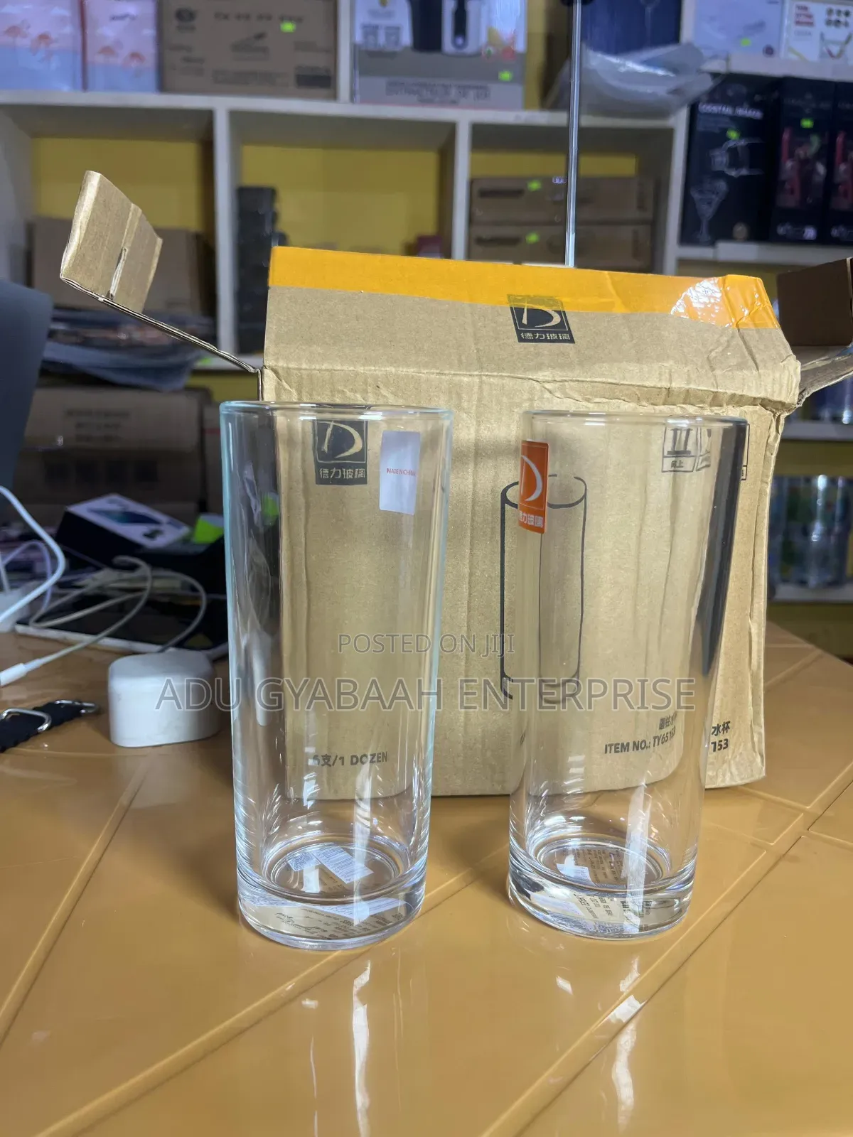 Tall High Ball Glass (280ml)
