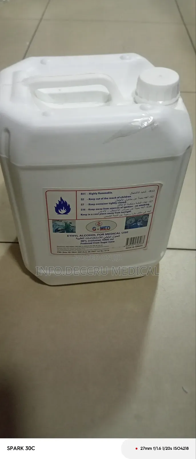 Ethanol 96% ( Industry Grade)