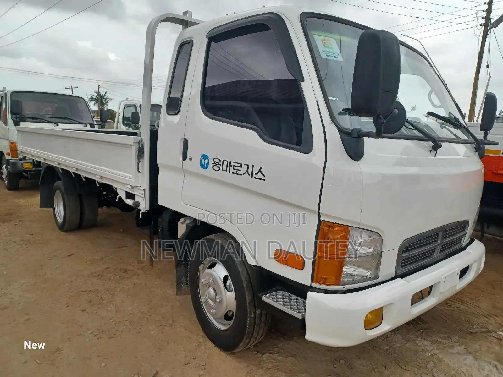 Hyundai Mighty White 2.5