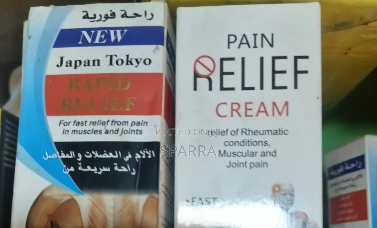Muscles and Joints Relief Cream 100%