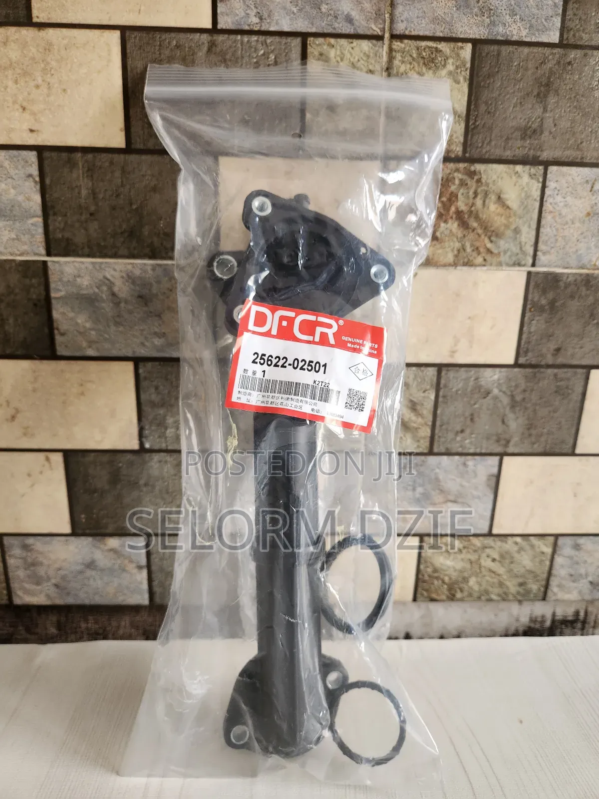 Long Pipe Kia Picanto
