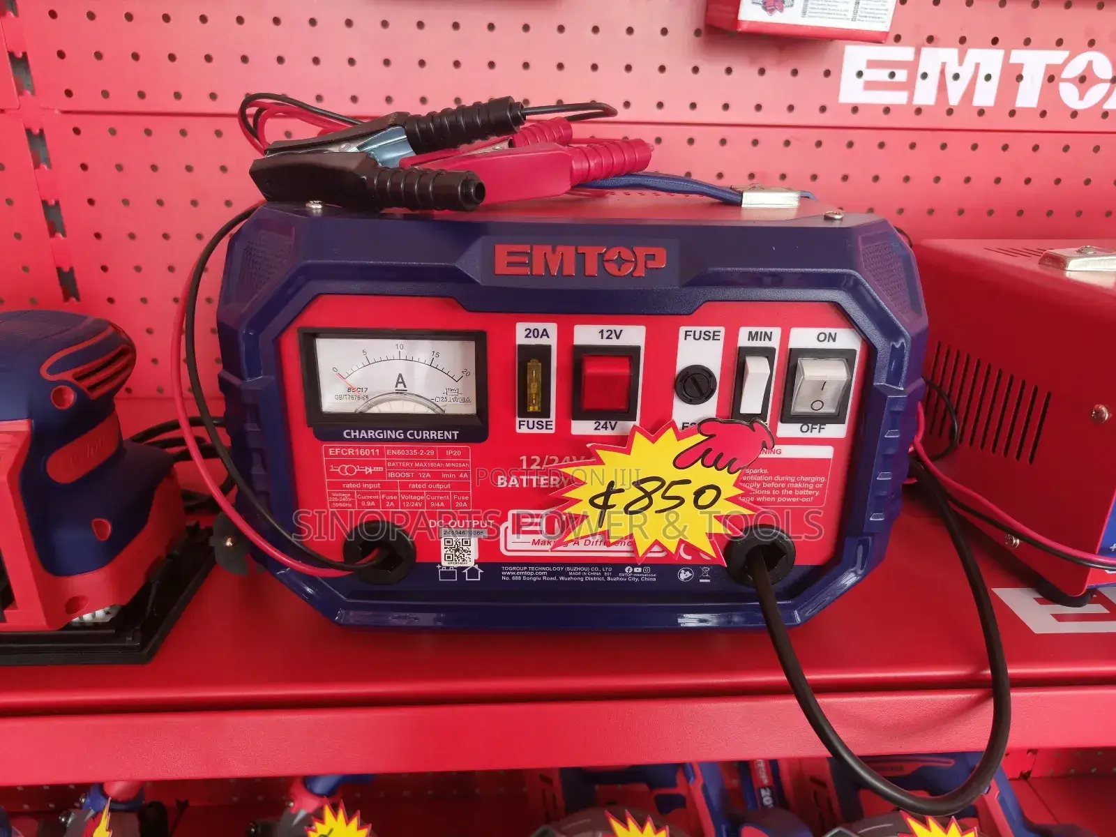 Emtop Efcr16011 Industrial Battery Charger 12v/24v