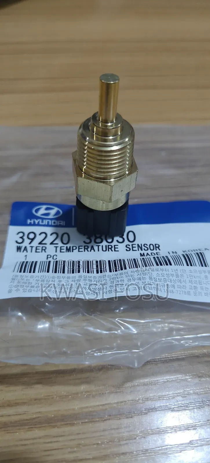 Coolant Temperature Sensor for Hyundai