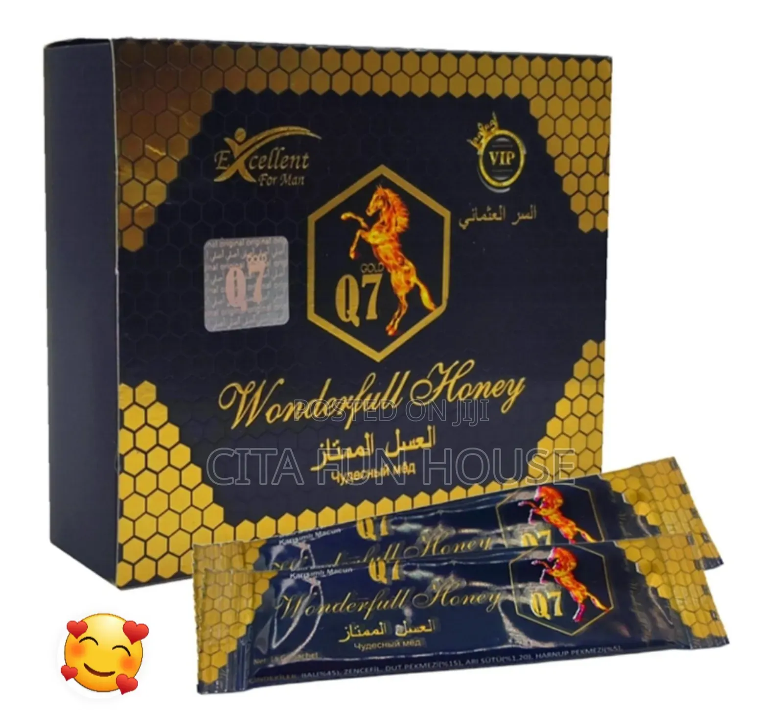 Q7 Wonderful Honey