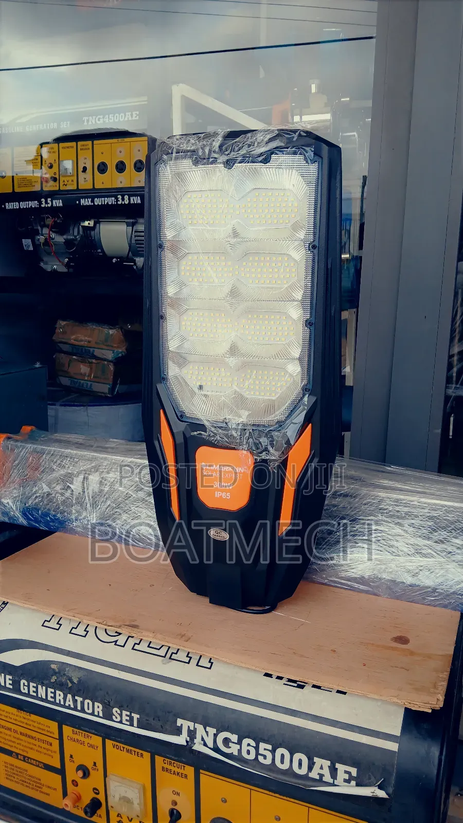 300w Limarsun Solar Lamp