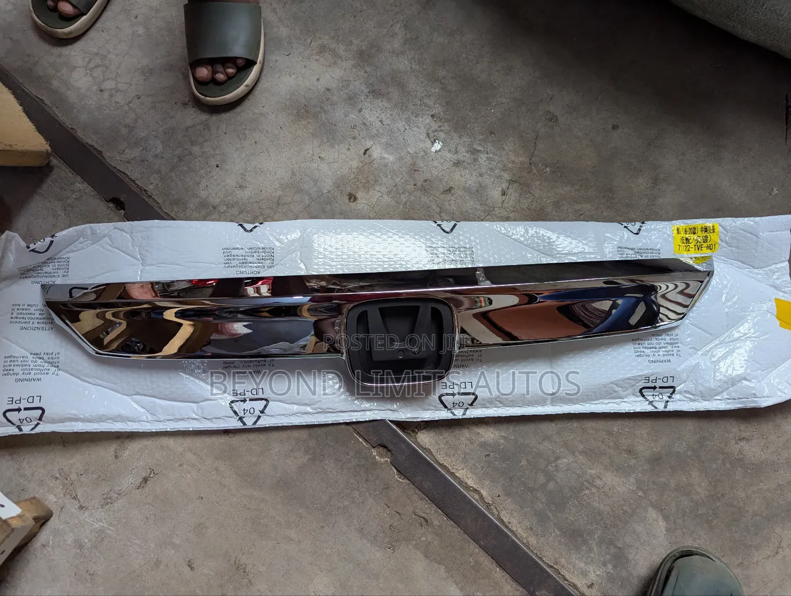 Honda Accord 2018,2019,2020 to 22 Top Grille/Shell