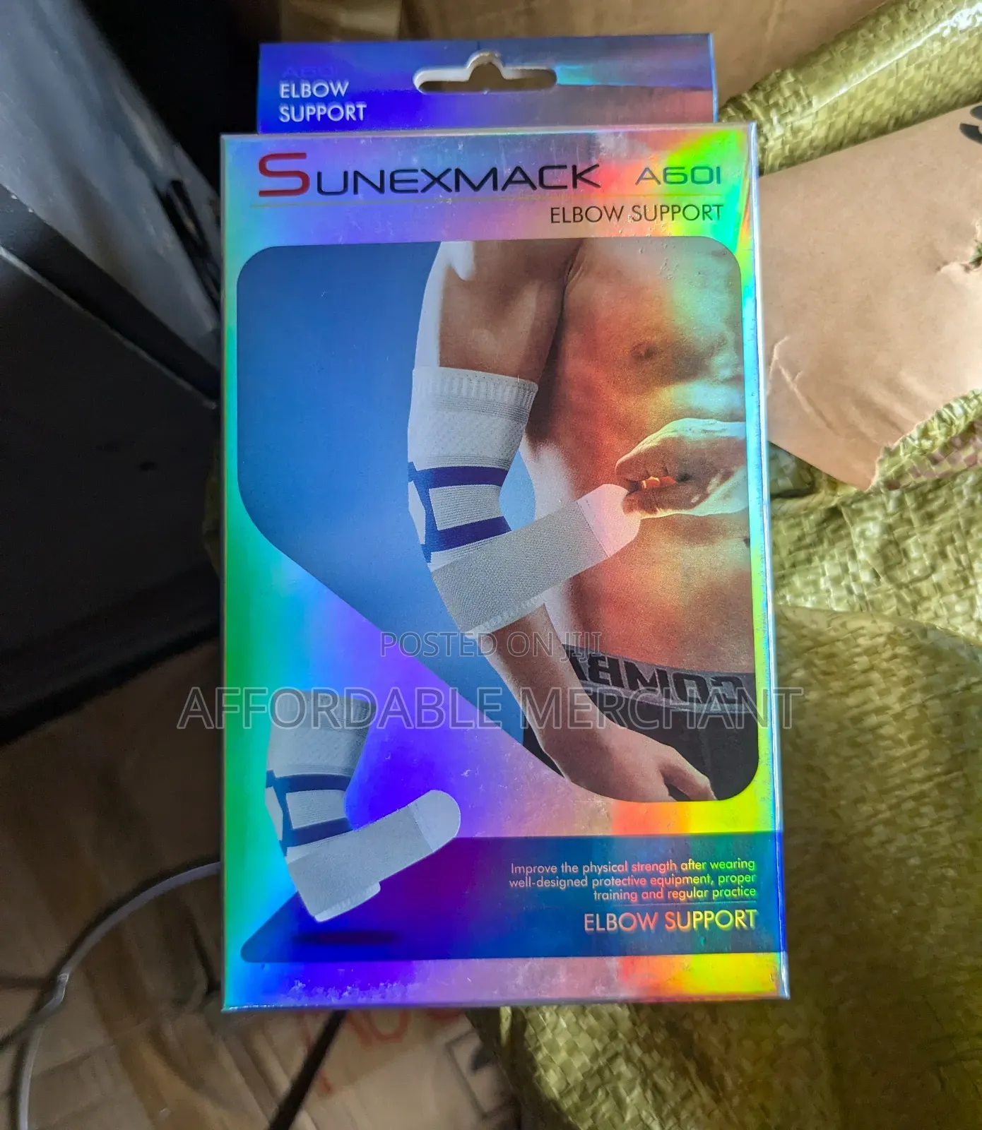 Sunexmaск А601 Elbow Support