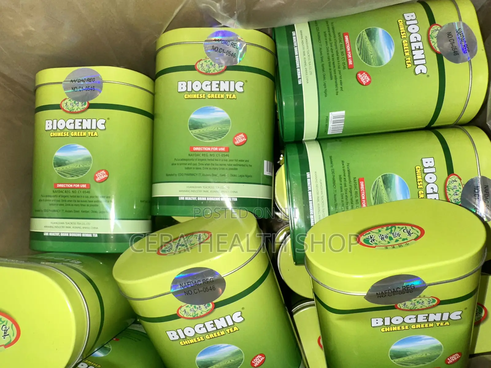 Biogenic Chinese Green Tea