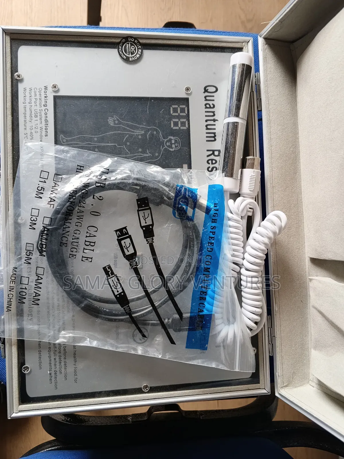 Quantum Analyzer (Single Sensor)