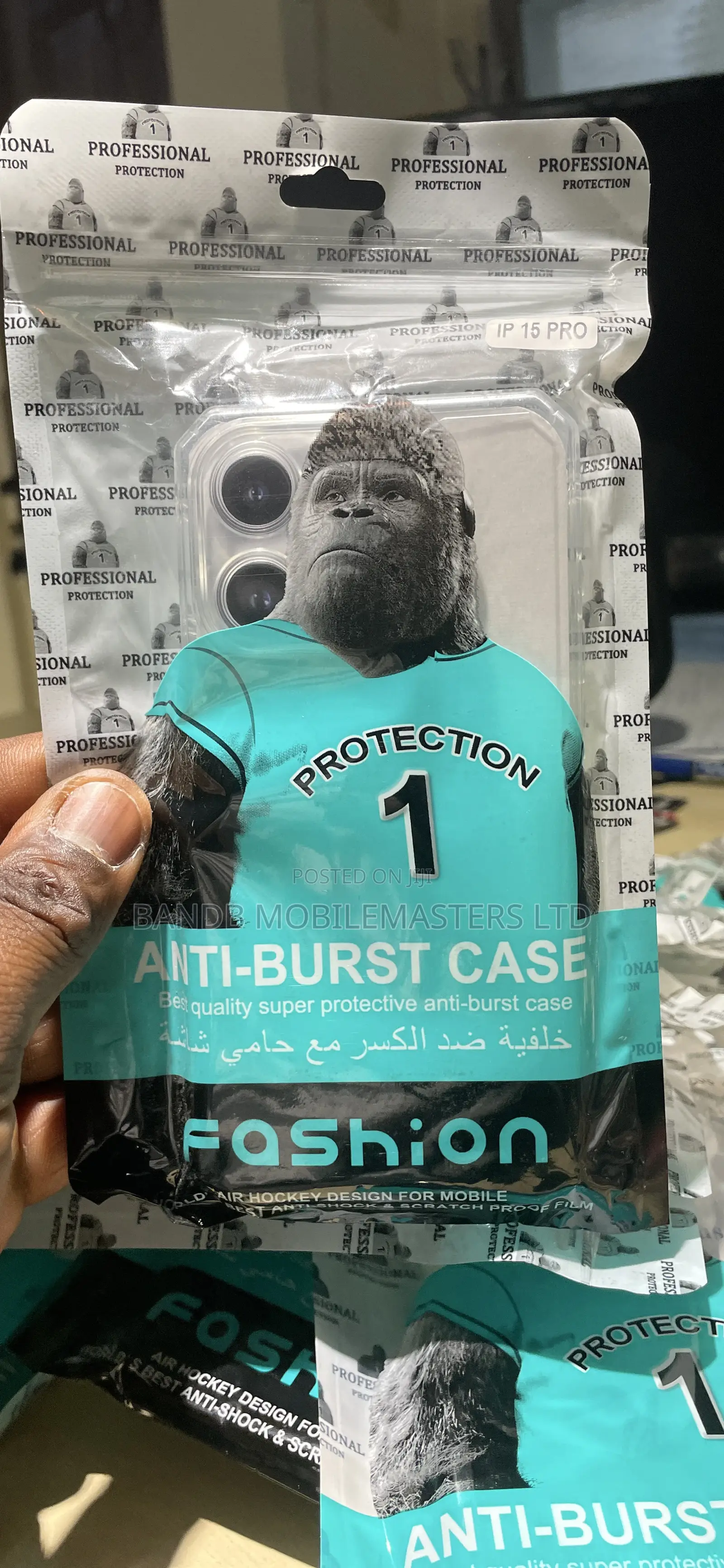 Gorilla Clear Case