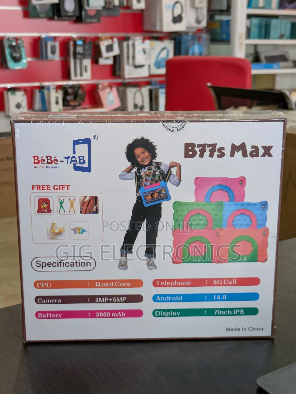 New Bebe B77s Plus 256 GB Red
