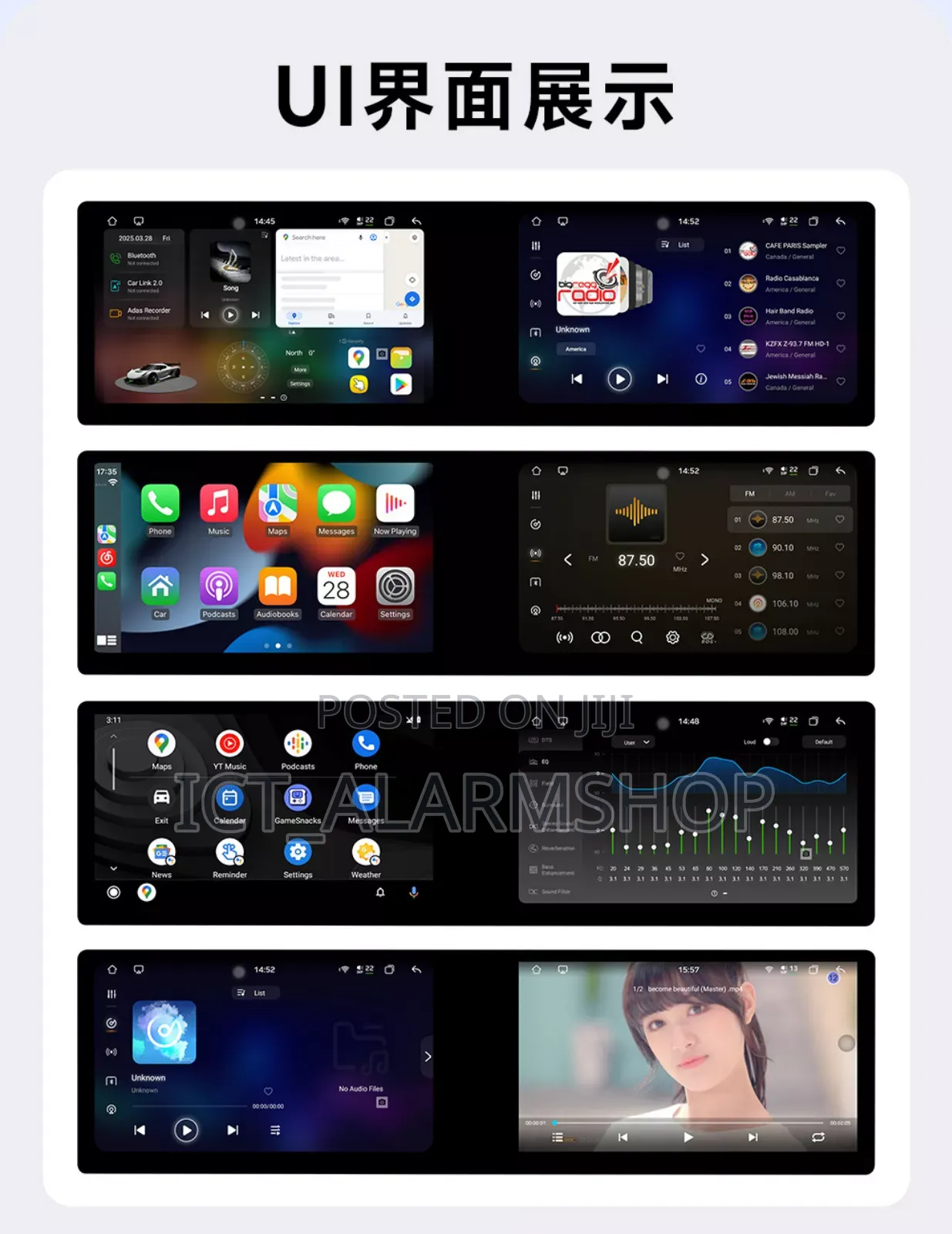 Qled 20inch Android Car Screen Radio Dual System Carplay