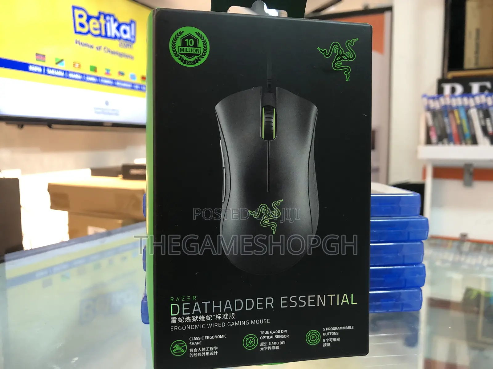 Razer Deathadder Essential Gaming Mouse