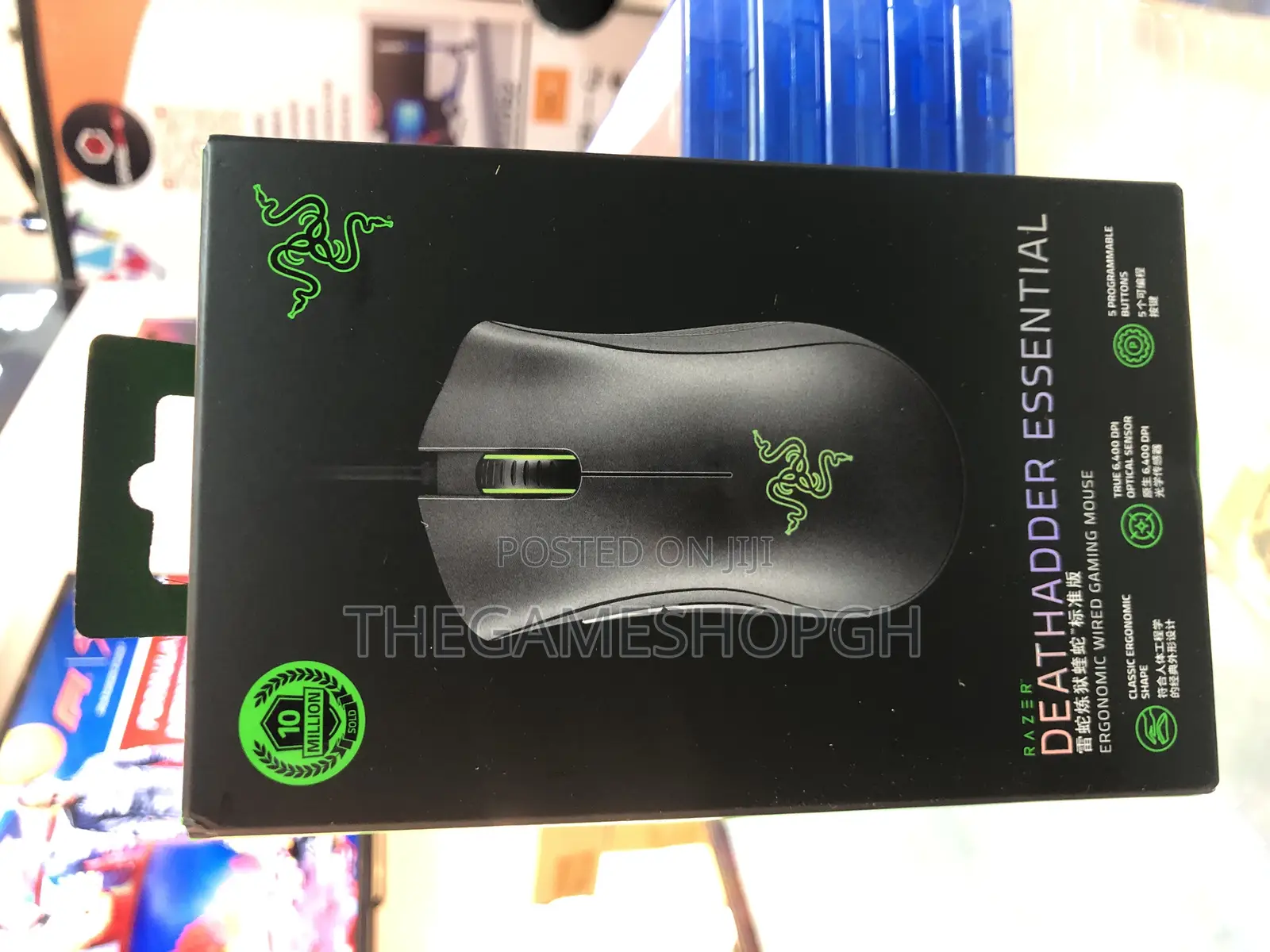 Razer Deathadder Essential Gaming Mouse