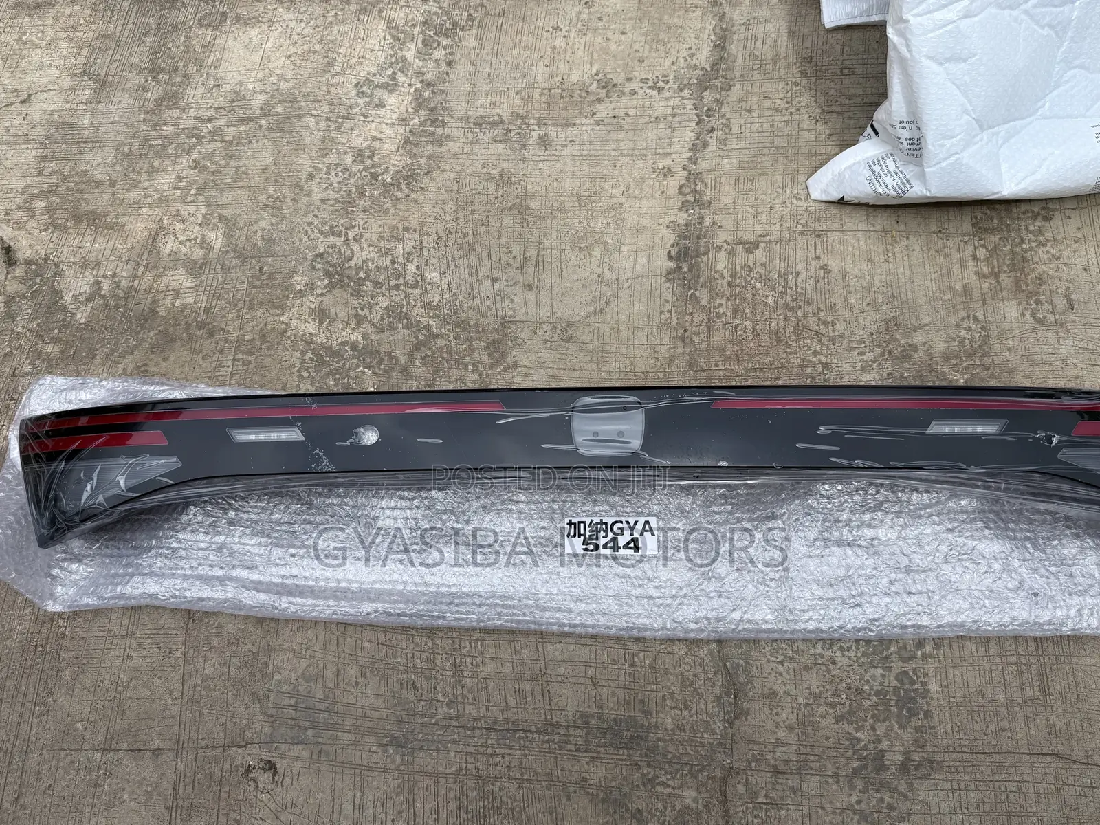Accord 2023-2025 Boot Light Led