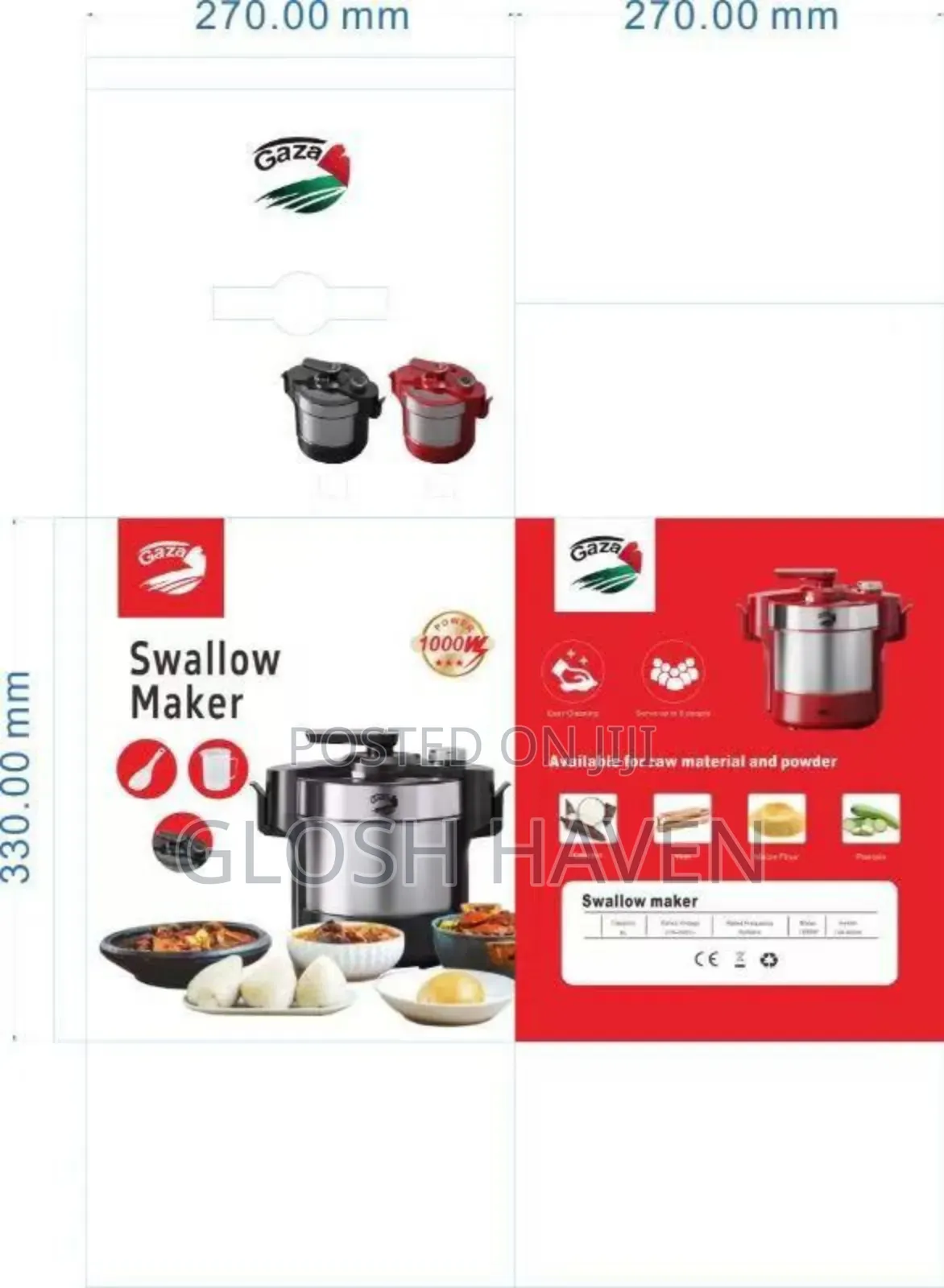 Swallow Maker Eco