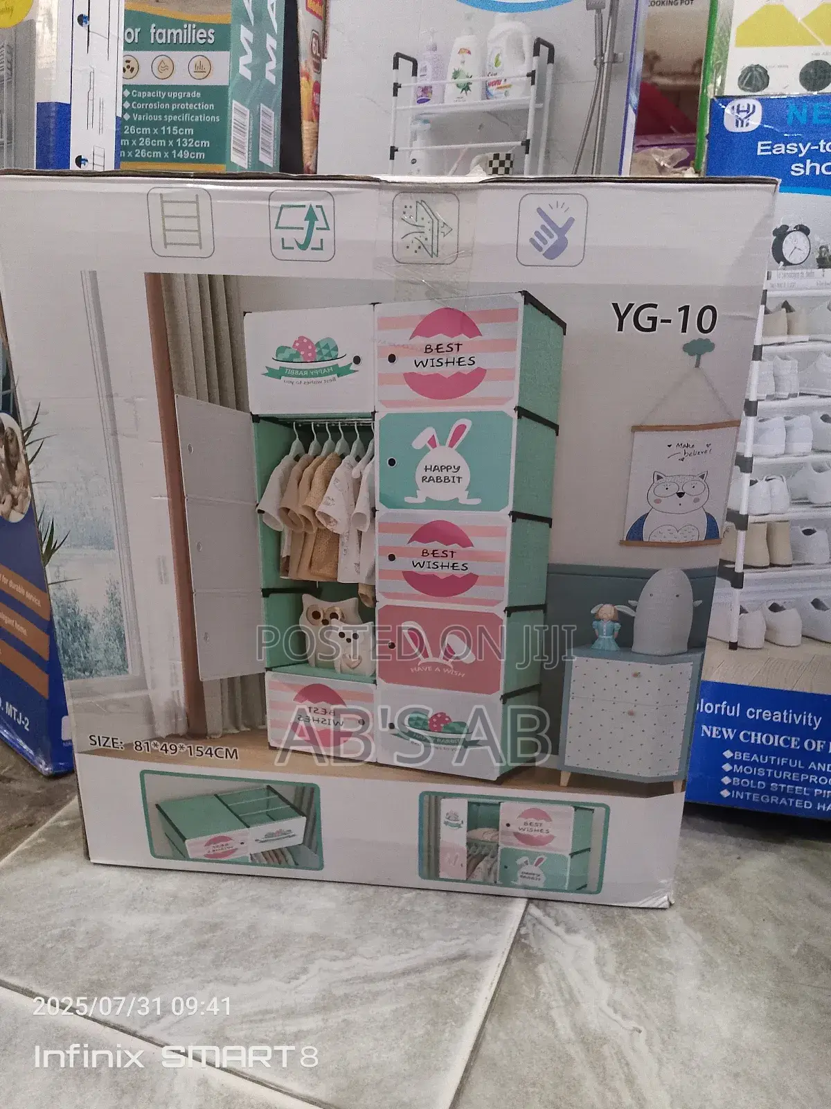 2 In 1 Plastic Wardrobe