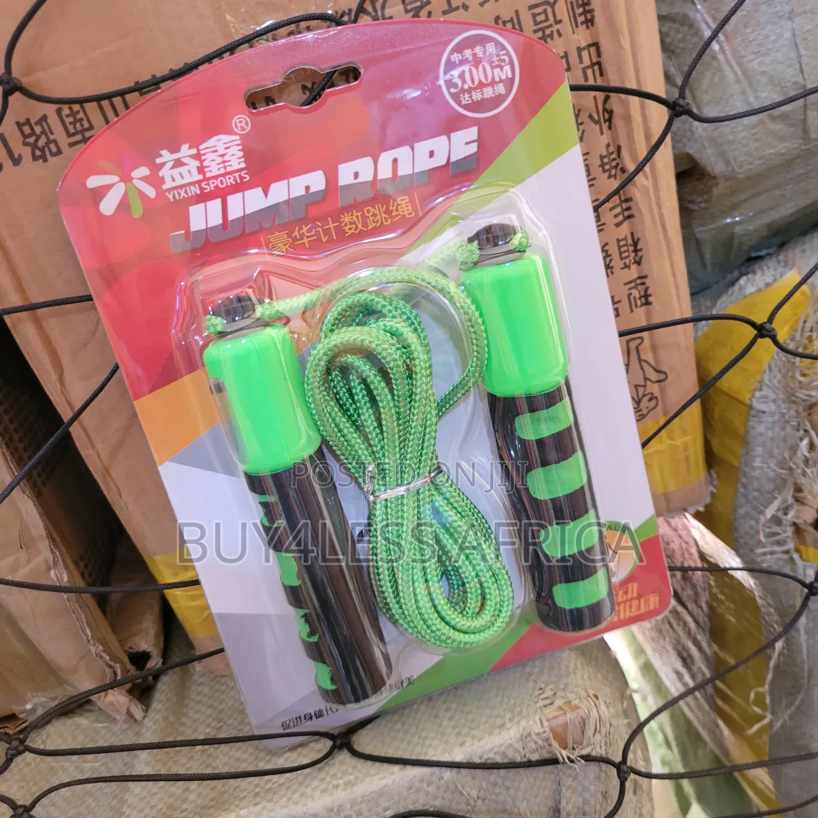 Digital Electronic Counting Skipping Rope / Jump Rope
