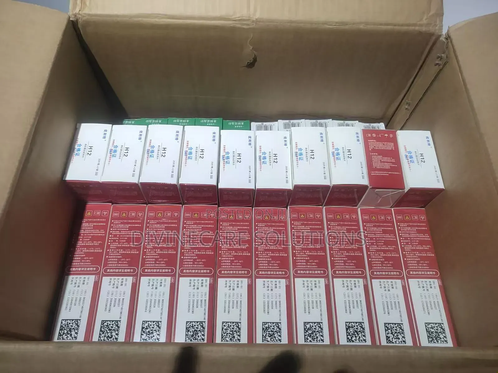 Hb Strips Urit 12 (H12 Hemoglobin Test Strips)