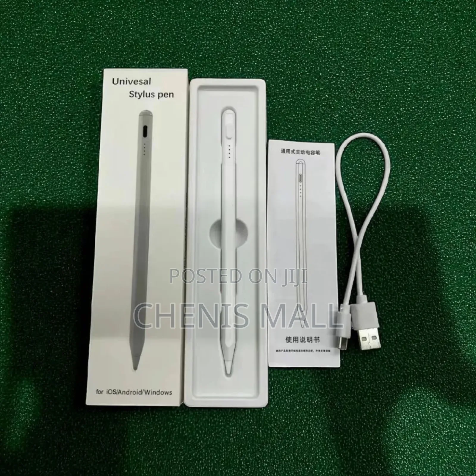 Universal Stylus Pen for Your Touchscreen Devices(272575)