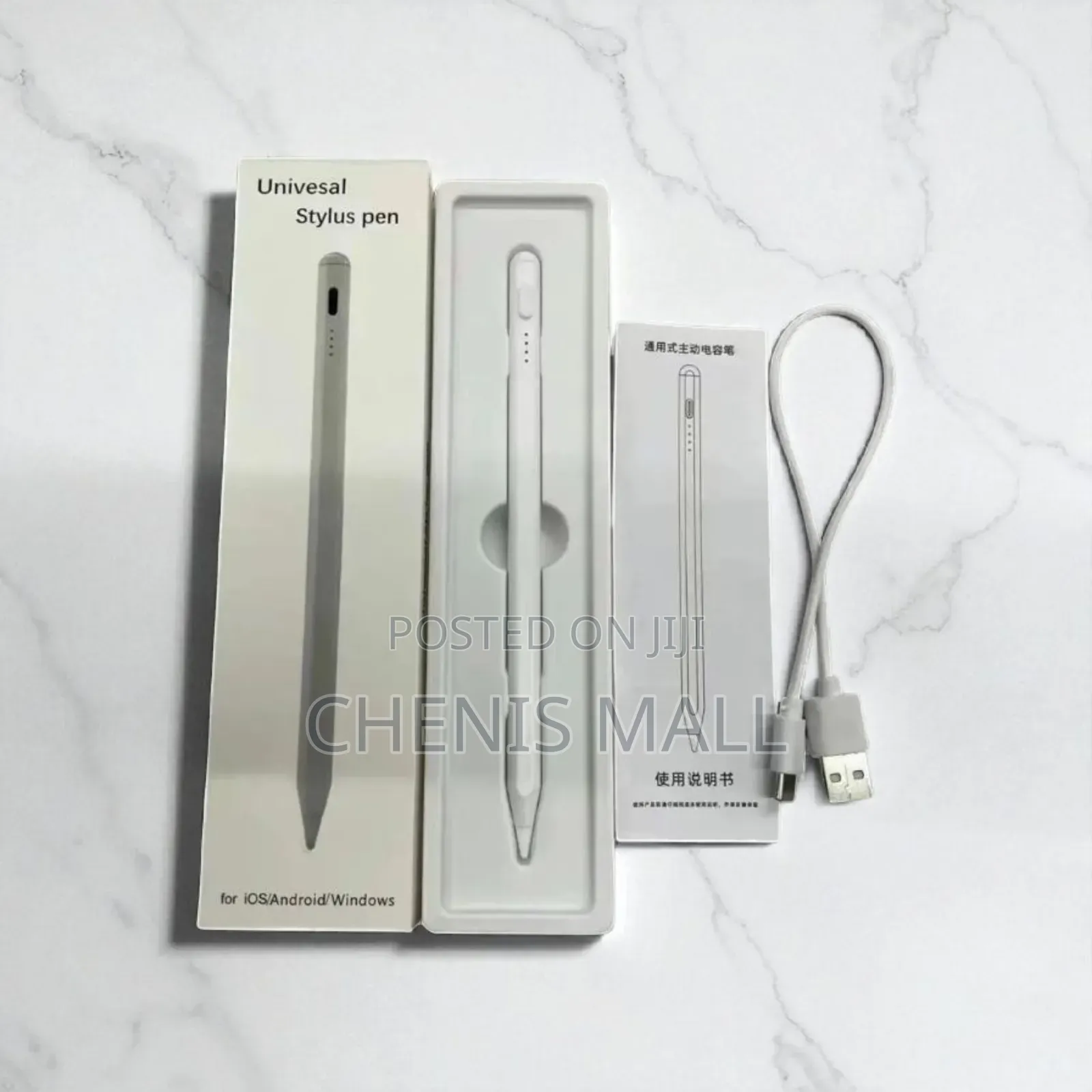 Universal Stylus Pen (283673)