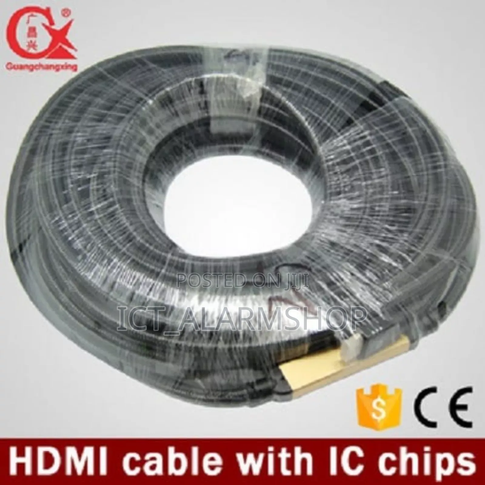 Hdmi Cable 50m With Ic
