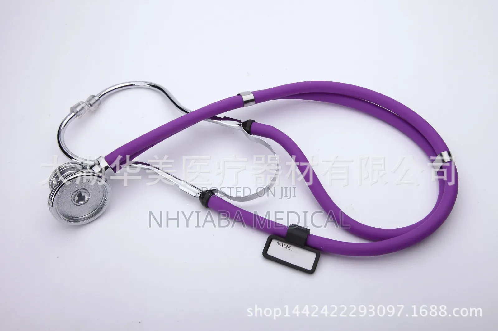 Sprague Rappaport Stethoscopes
